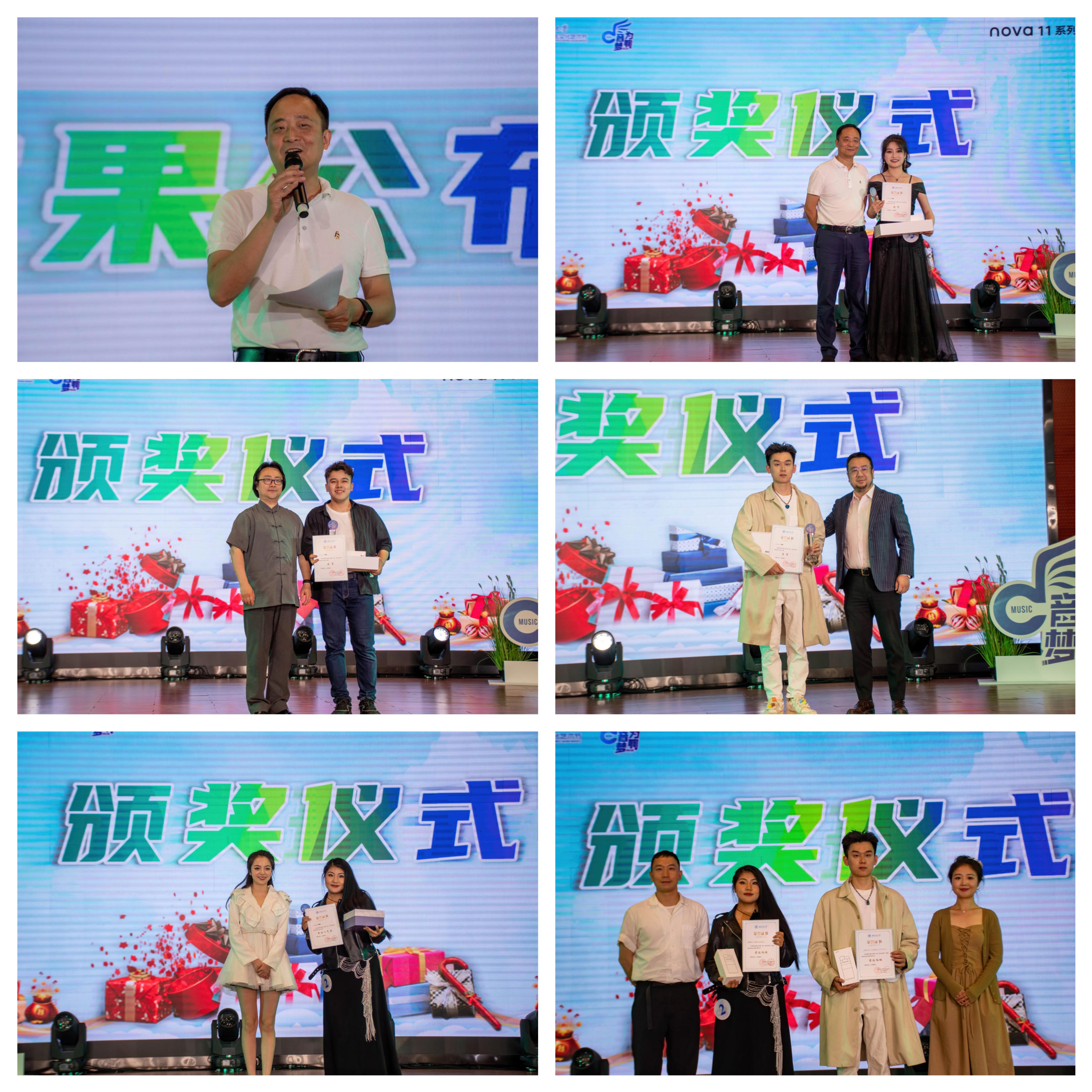 主播福利