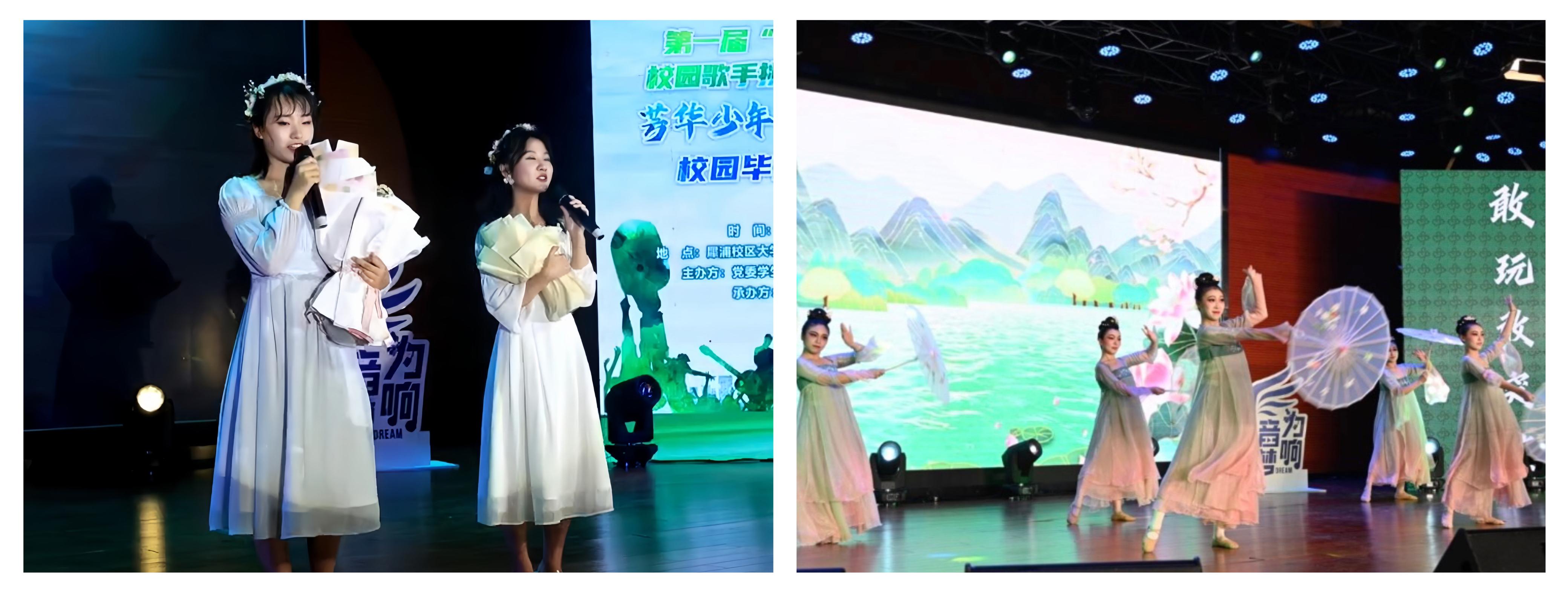 主播福利