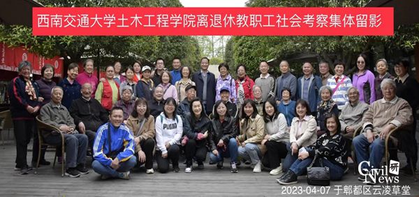 主播福利